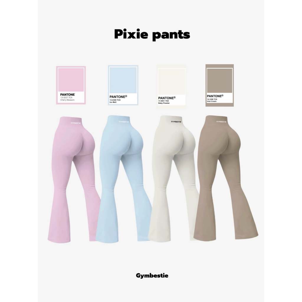 GYMBESTIE - PIXIE PANTS กางเกงขาม้า กระชับก้น