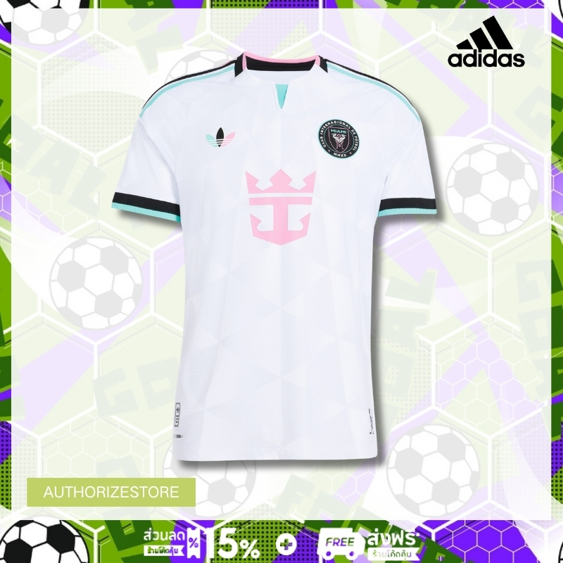 Adidas Inter Miami CF 2026 Third Authentic Jersey เสื้อฟุตบอล 🔥 แท้100% 🔥
