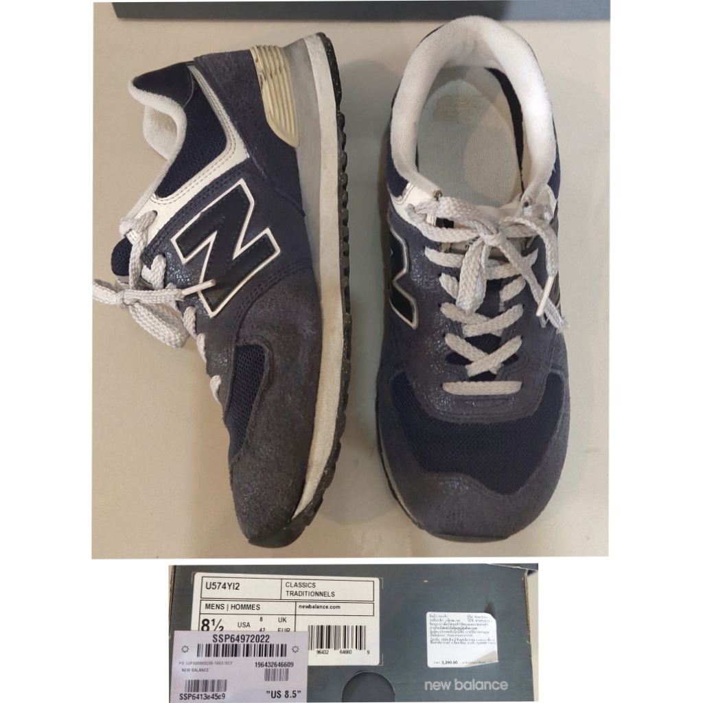 (ภาพของจริง) New Balance 574 Classic (U574YI2) *ของแท้/มือสอง