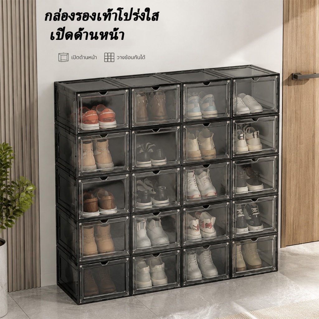 กล่อง กล่องใส่รองเท้า พลาสติกแข็งใสซ้อนได้หลายชั้น ฝาเปิดด้านหน้า กล่องพลาสติก กล่องใส่รองเท้า