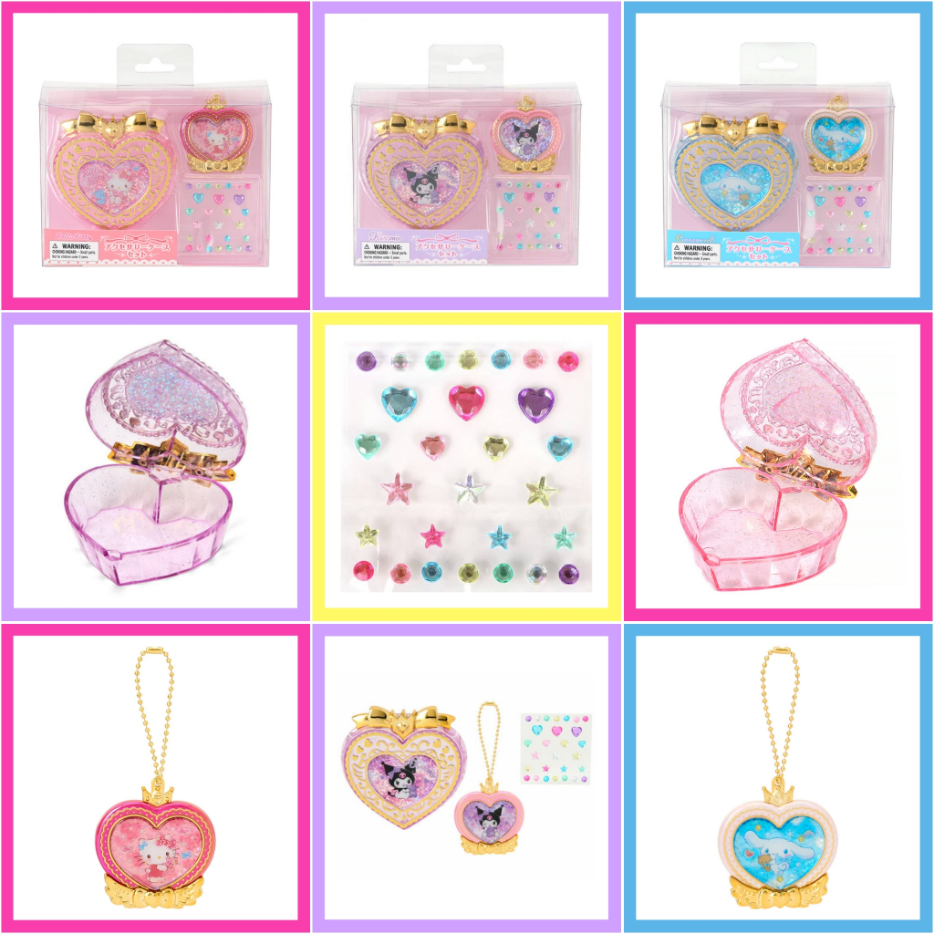 แท้ 100% กล่องใสมหาสมบัติ Sanrio กล่องเก็บของ กล่องหัวใจ กล่องมหาสมบัติ กล่องใส่ของ Sticker สติกเกอร์วิบวับ
