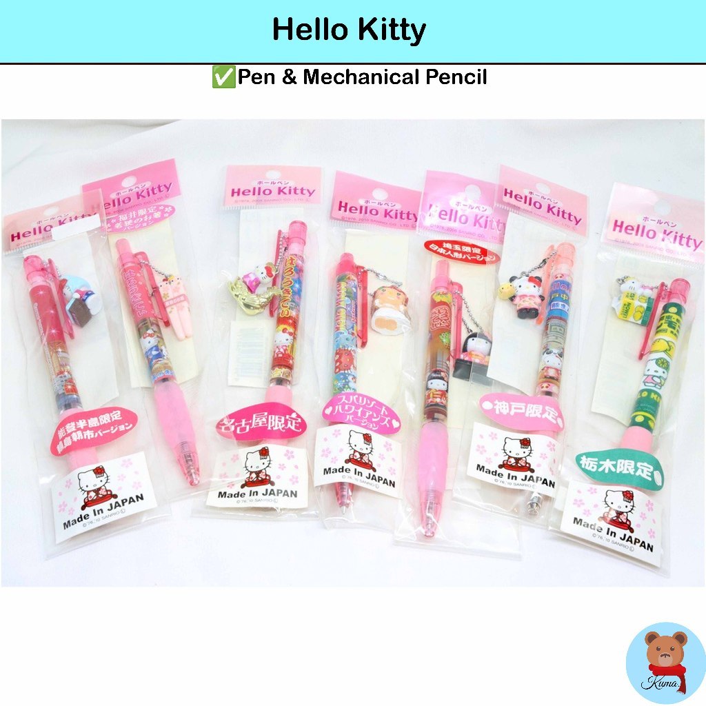 ✅Hello Kitty Pen & Mechanical Pencil keychains from Japan Sanrio🇯🇵พวงกุญแจ ปากกา ดินสอ คิตตี้ ของฝากจากญี่ปุ่น ซานริโอ้