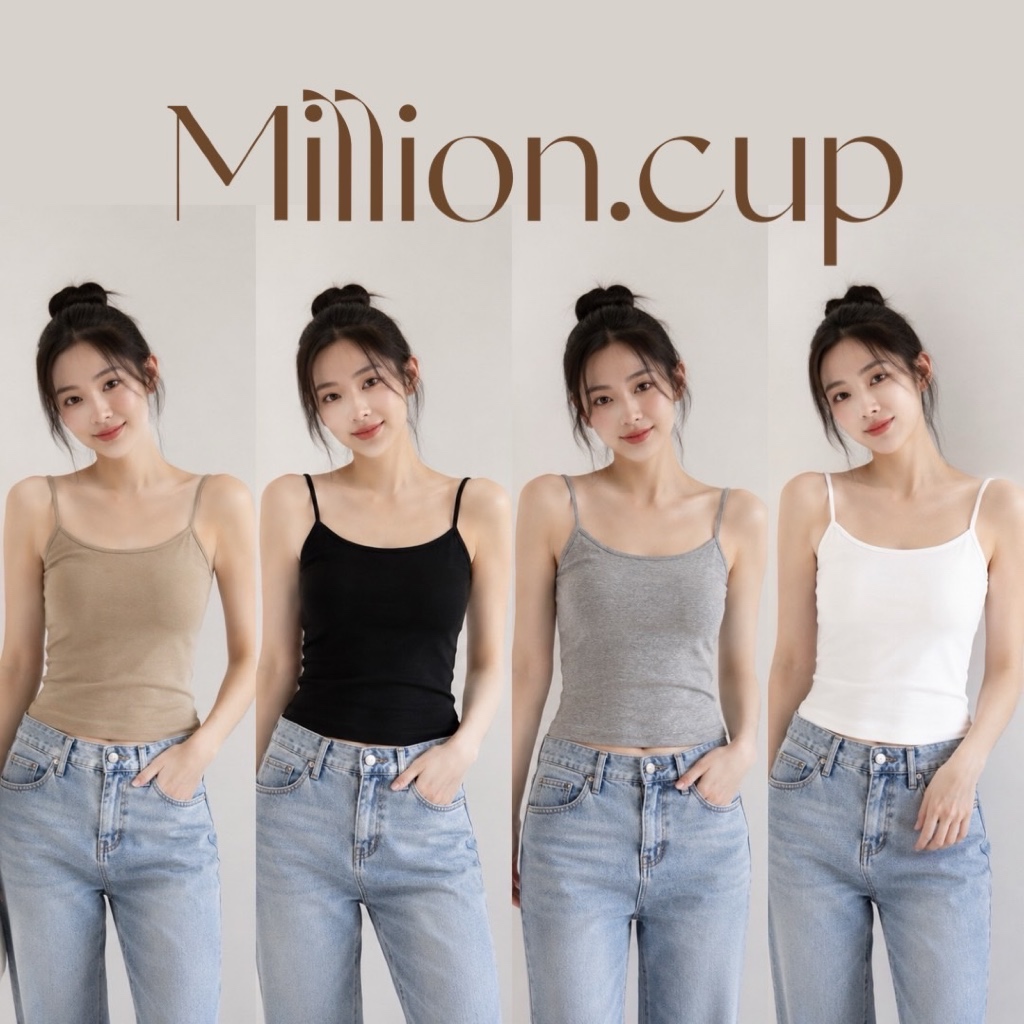 สายเดี่ยวรัดรูป สายเดี่ยวสีพื้น ฟองน้ำหนา3มิล Cami top fyp