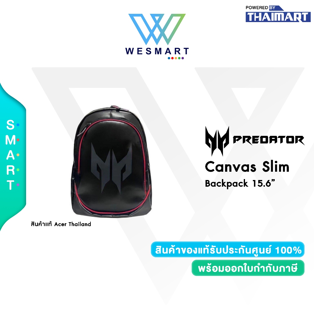 Acer Predator Canvas Slim Backpack 15.6 นิ้ว กระเป๋าเป้สะพายหลัง สีดำลายแดง