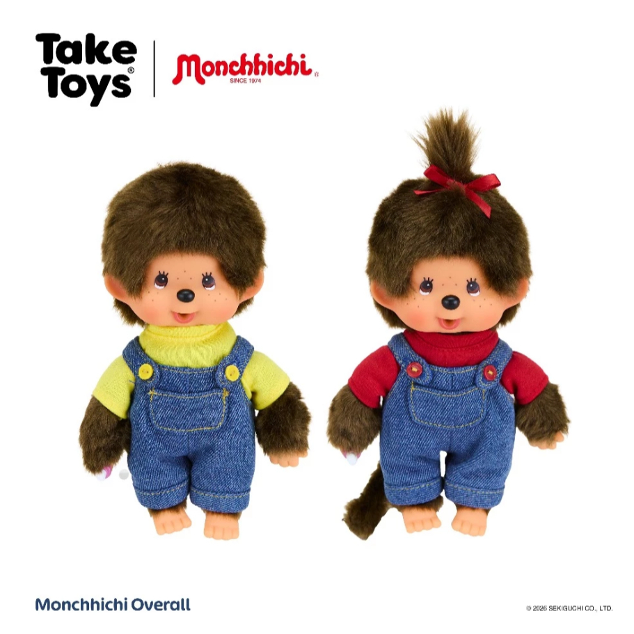 Monchhichi Overall Plush S ตุ๊กตามอนชิชิชุดเอี๊ยมยีนส์ Size S แท้ 100% 🐵✨