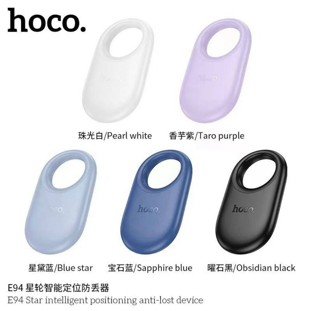 อุปกรณ์ติดตามของหาย HOCO E94 รองรับ iOS ใช้งานง่าย