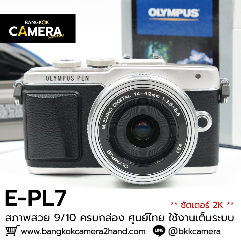 OLYMPUS EPL7 กล้องมือ2ราคาถูก กล้องราคาถูก กล้องมือสองราคาถูก