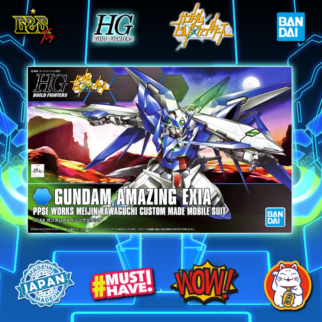 HG Gundam Amazing Exia จากภาค Gundam Build Figthers