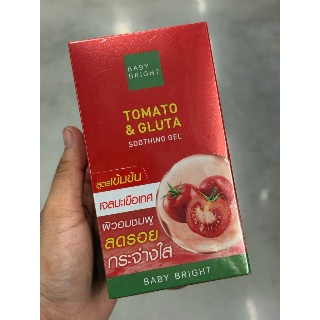 เบบี้ไบร์ท tomato&gluta 🍅  50g.x 3ซอง