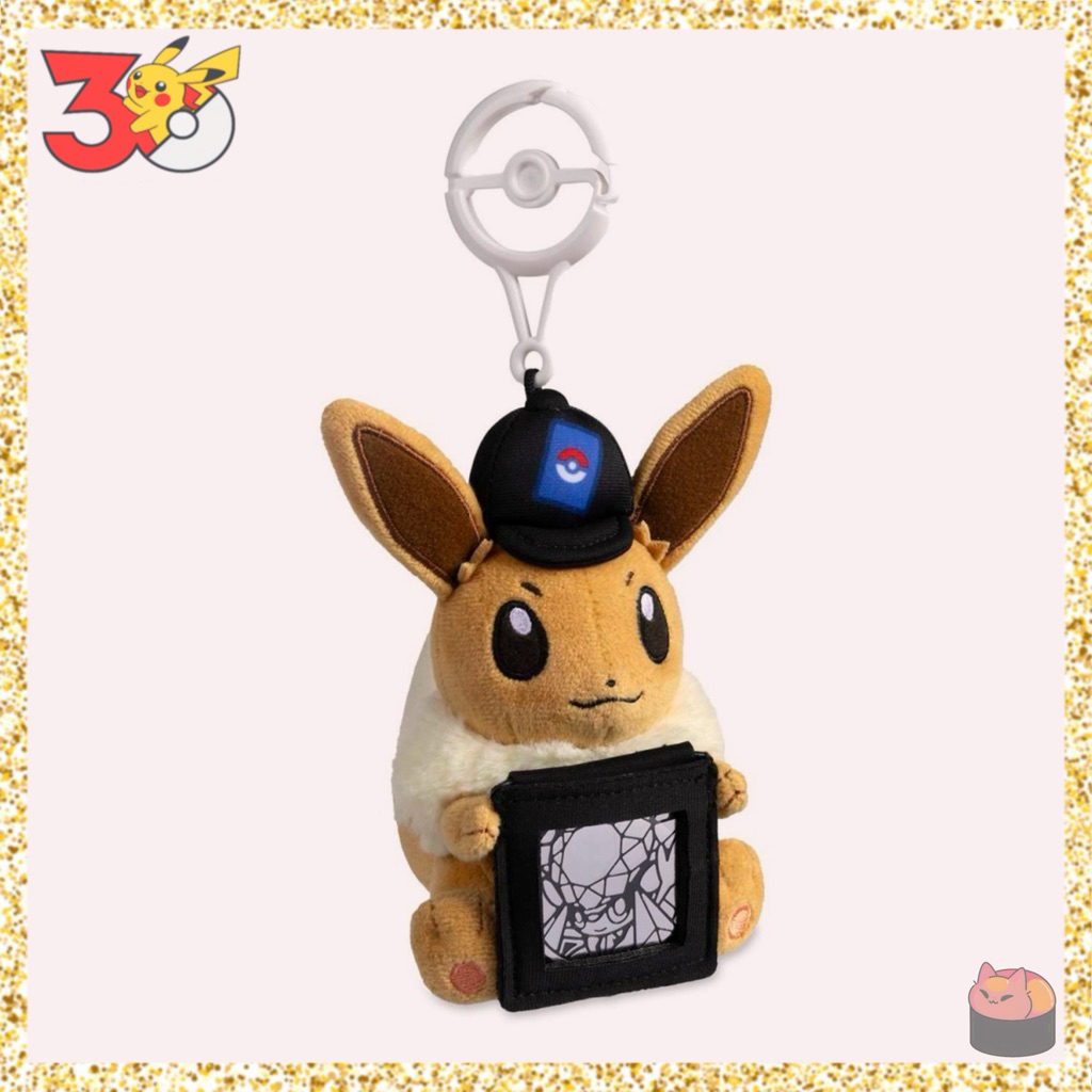 Pokemon Eevee Mascot Coin Holder Pokemon Card Game Pokemon Center Authentic
