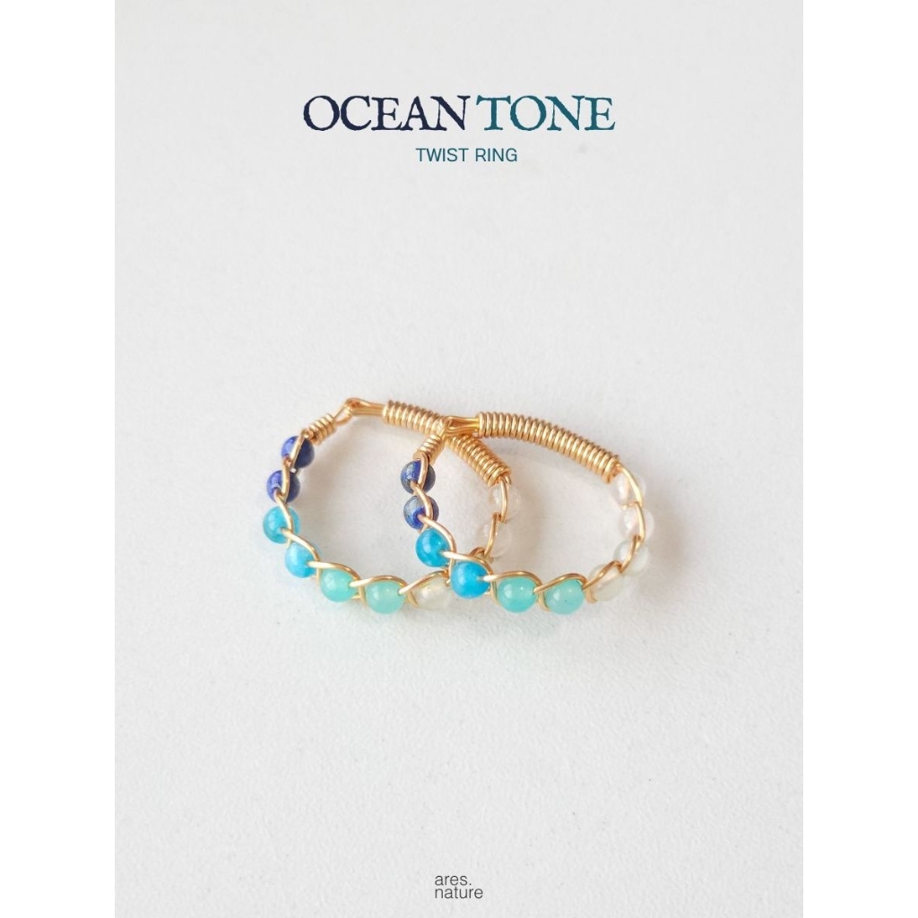 ares.nature - แหวนหินรุ่น Twist โทนฟ้า Ocean แหวนลวดดัด