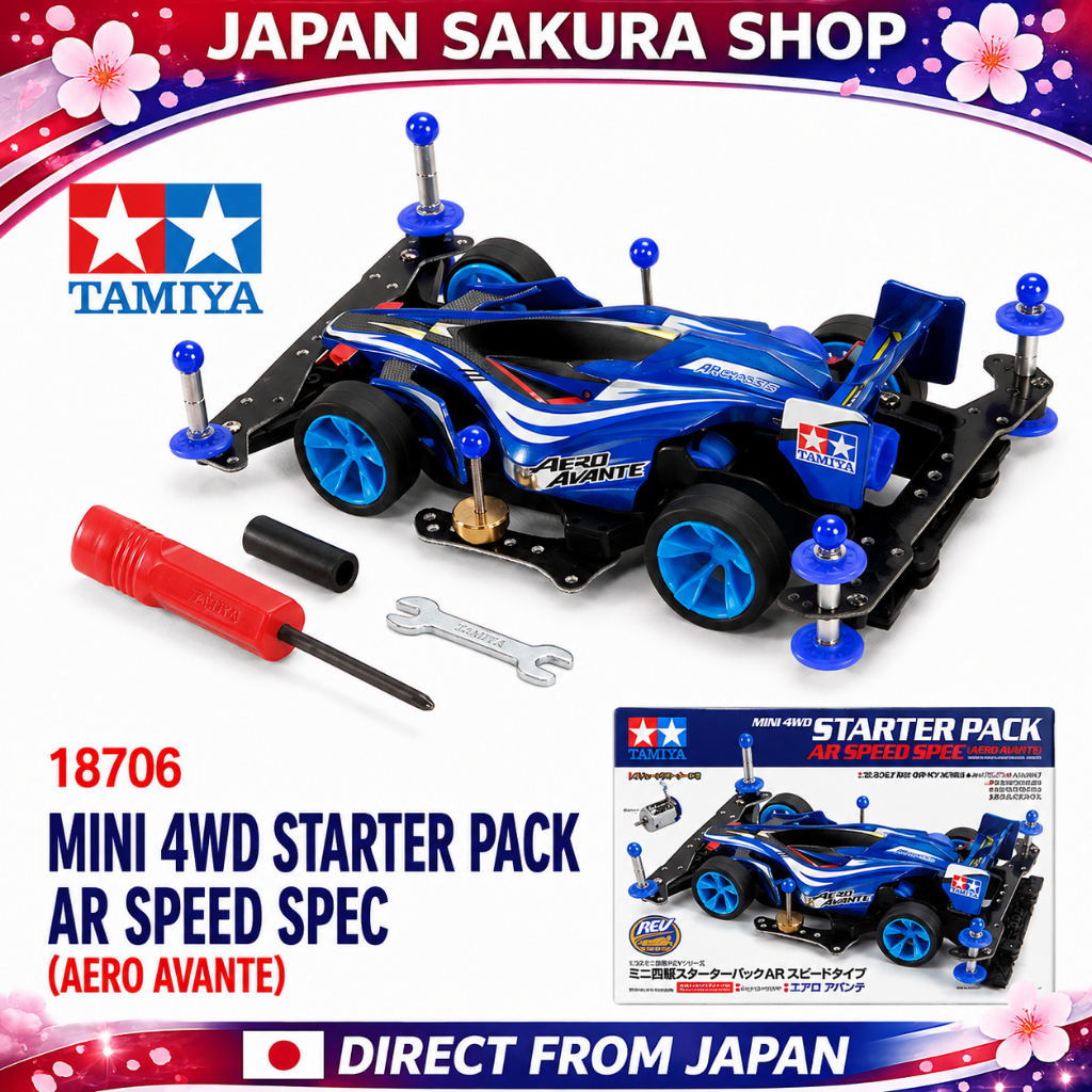 TAMIYA 18706 MINI 4WD STARTER PACK AR SPEED SPEC (AERO AVANTE) ของแท้