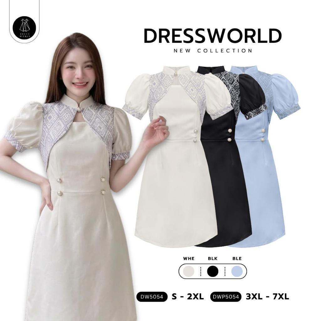 Fairyangelstore - เดรสคอจีนสไตล์เสื้อคลุมแขนพองจีบไหล่ (DW5054)