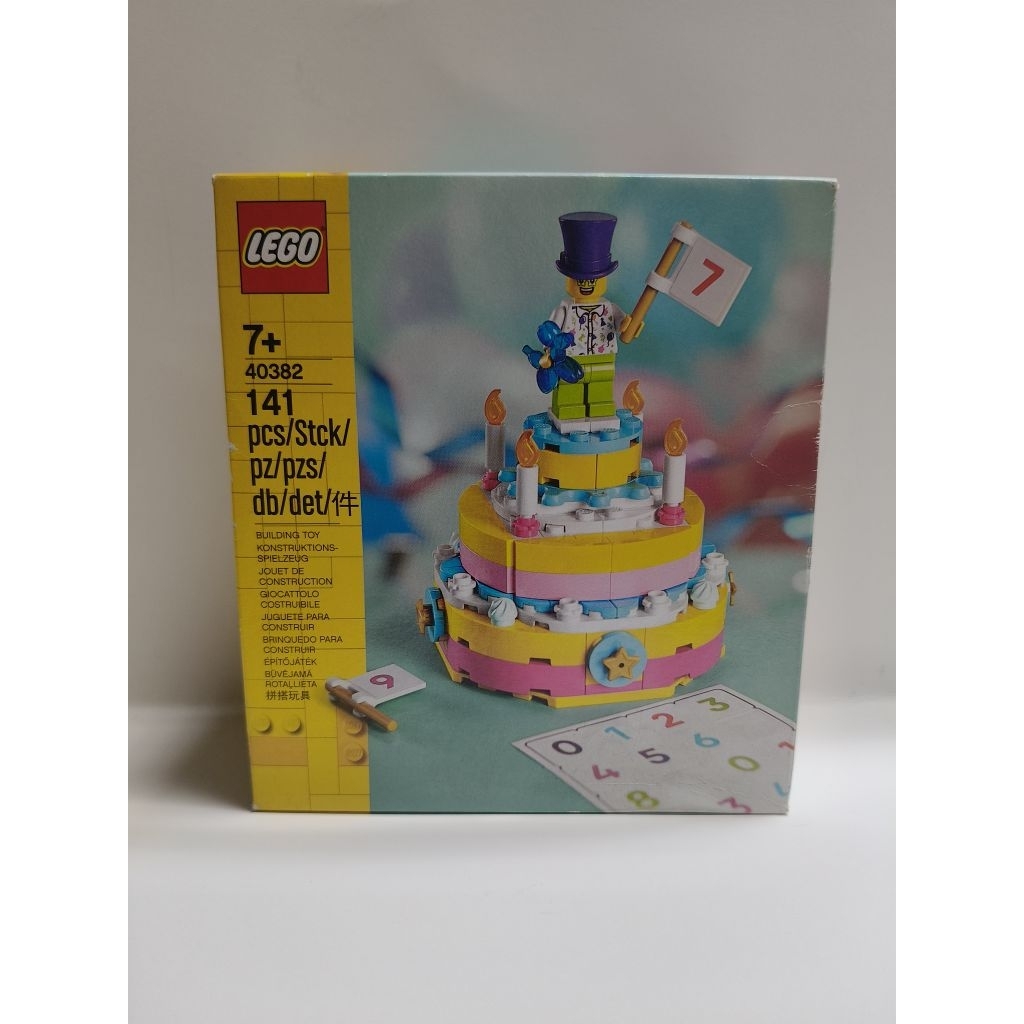 Lego 40382 Birthday Set  ของใหม่มือ1  กล่องมีรอยเล็กน้อย สินค้าพร้อมส่ง