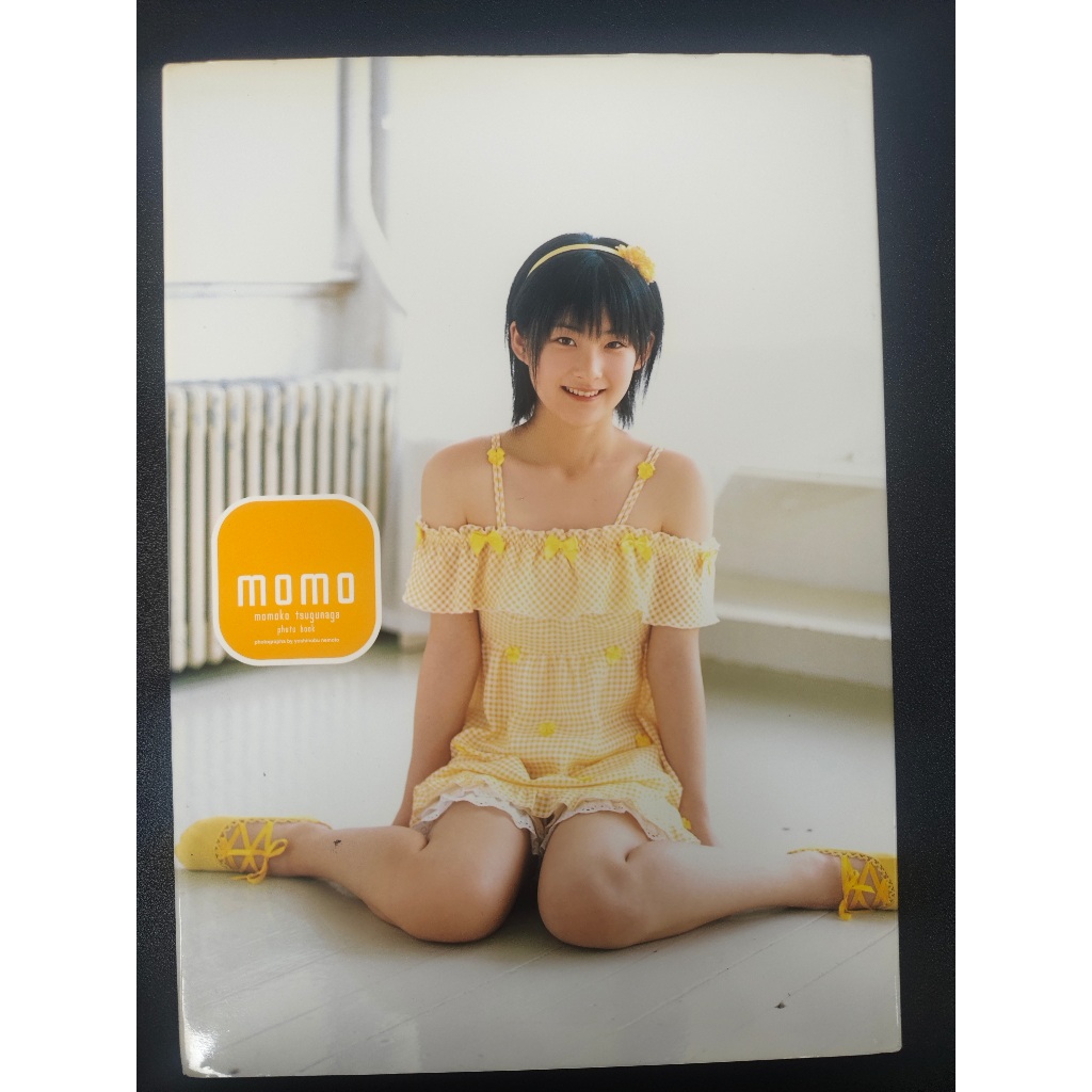 Momoko Tsugunaga Photobook momo
