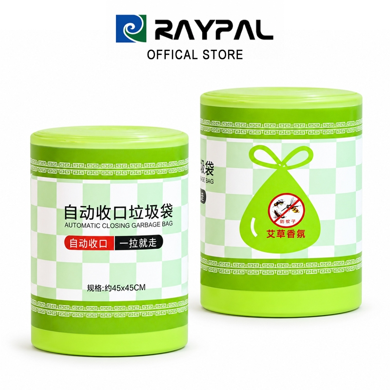 ถุงขยะหูรูด 45x45 ซม. 50 ใบ/ม้วน ถุงขยะหนา เหนียว ทนทาน ดึงปิดง่าย สำหรับห้องครัว ห้องน้ำ ใช้งานอเนกประสงค์