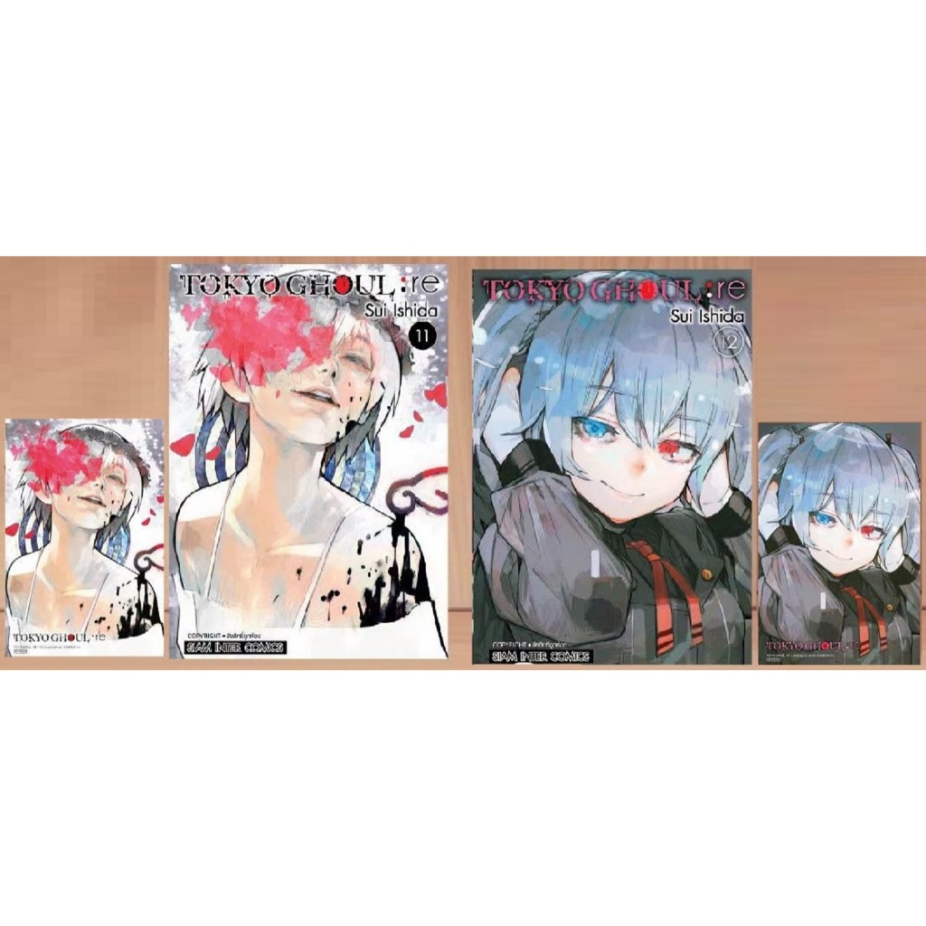 TOKYO GHOUL : RE [NEW]