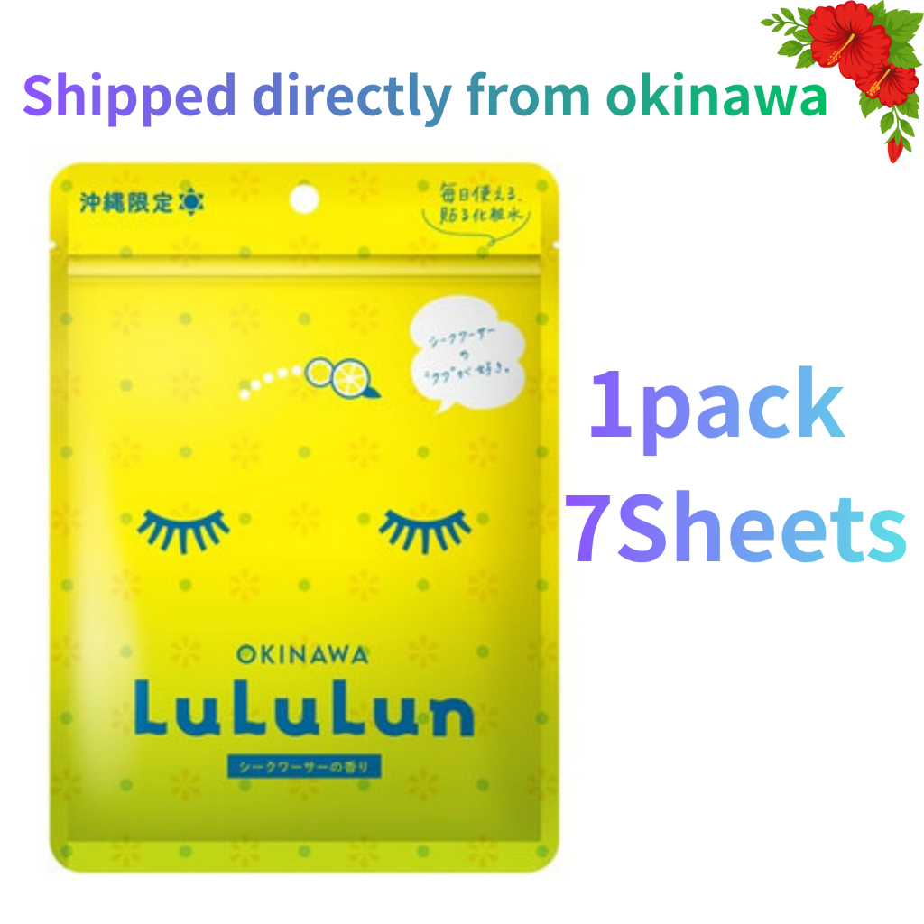 OKINAWA JAPAN/Face Mask Pack Okinawa Lululun withCitrus Lime  Scent/ 1 PACK 7sheets