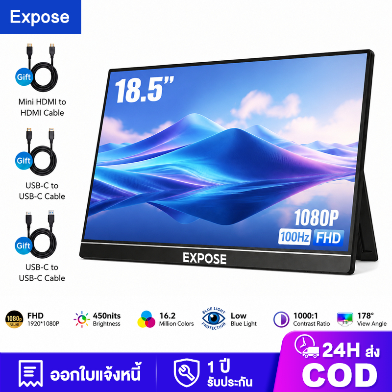 Portable Monitor 18.5 นิ้ว 100hz จอภาพแบบพกพา 18.5/16.1/15.6/14/11.6 inch Mobile Display laptop moni