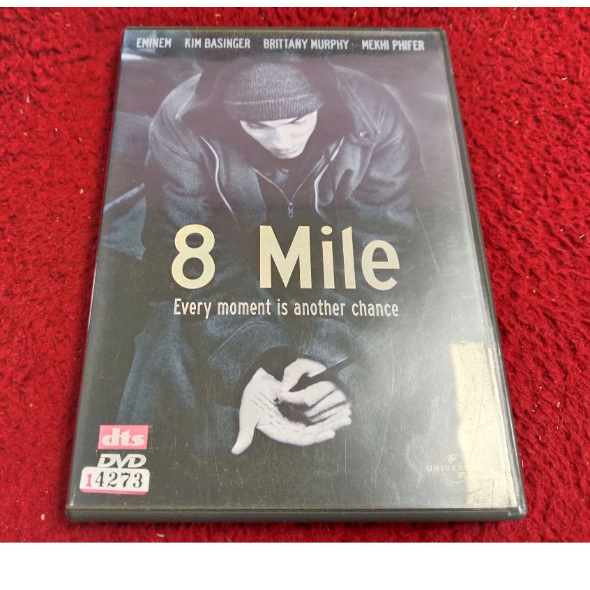DVD สากล 8 Mile  สภาพตามรูปปก AK1-80
