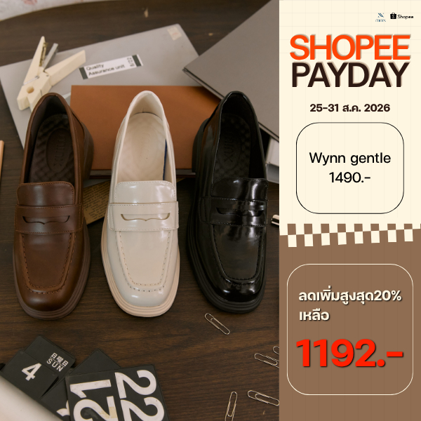 MINX รุ่น Wynn gentle รองเท้าโลฟเฟอร์(loafer) ทรงสุภาพ พื้นนุ่ม ใส่สบาย minxshoes