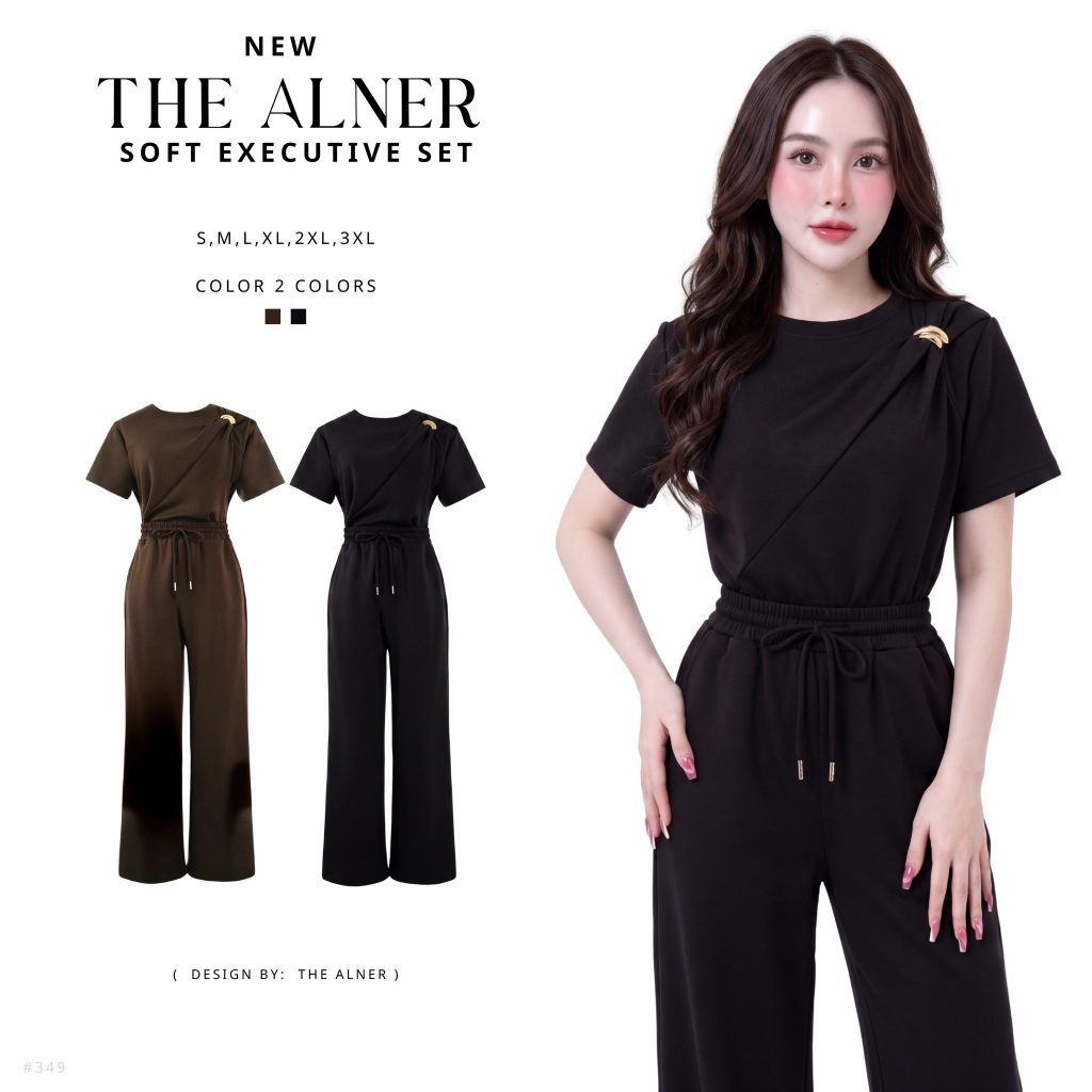 Soft Executive set ชุดเซตเสื้อคอกลมจีบไหล่ กางเกงขายาว Thealner(ดิอัลเนอร์) AN349