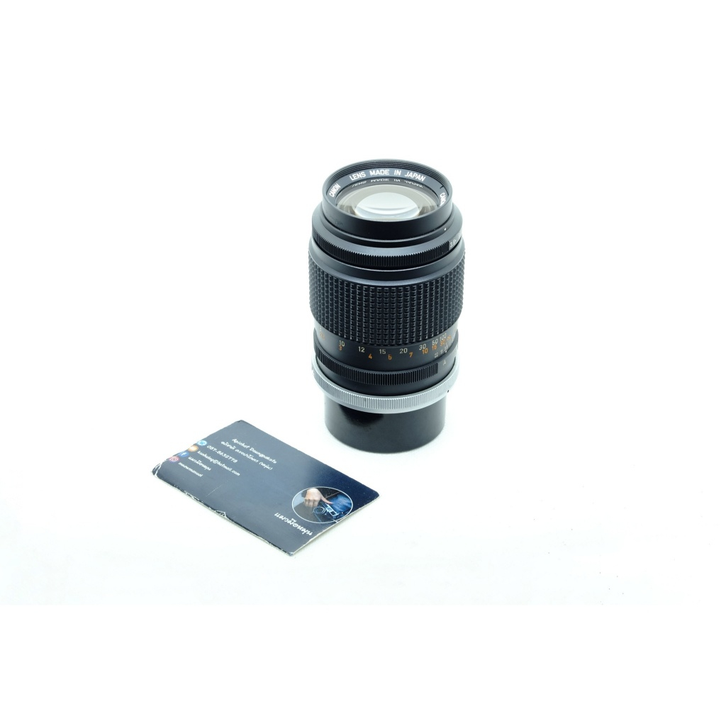 Canon FL 135mm f/3.5 (FL/FD Mount)