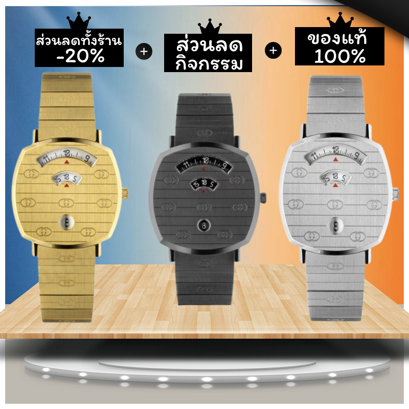 Gucci Grip YA157410 นาฬิกาข้อมือ