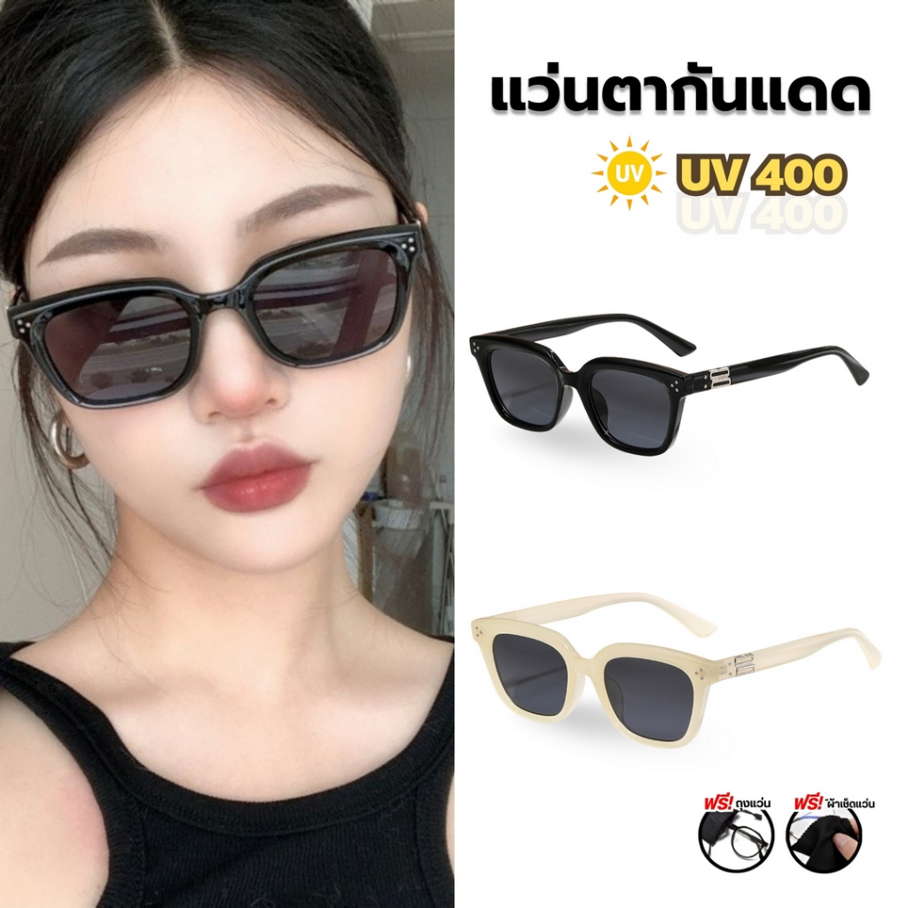 แว่นตากันแดดกรอบเหลี่ยม สไตล์เกาหลีแฟชั่นป้องกันรังสียูวี สำหรับผู้หญิงและผู้ชาย