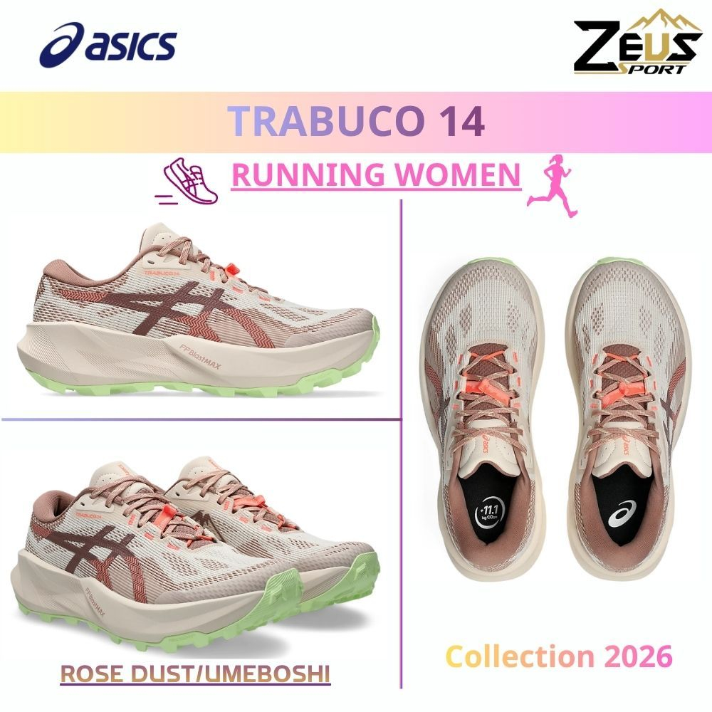 ASICS Trail GEL-SONOMA Trabuco รองเท้าวิ่งเทรลผู้หญิง (Trail Running WOMEN) เส้นทางออฟโรด ทั้งหิน ดินโคลน และทางลาดชัน