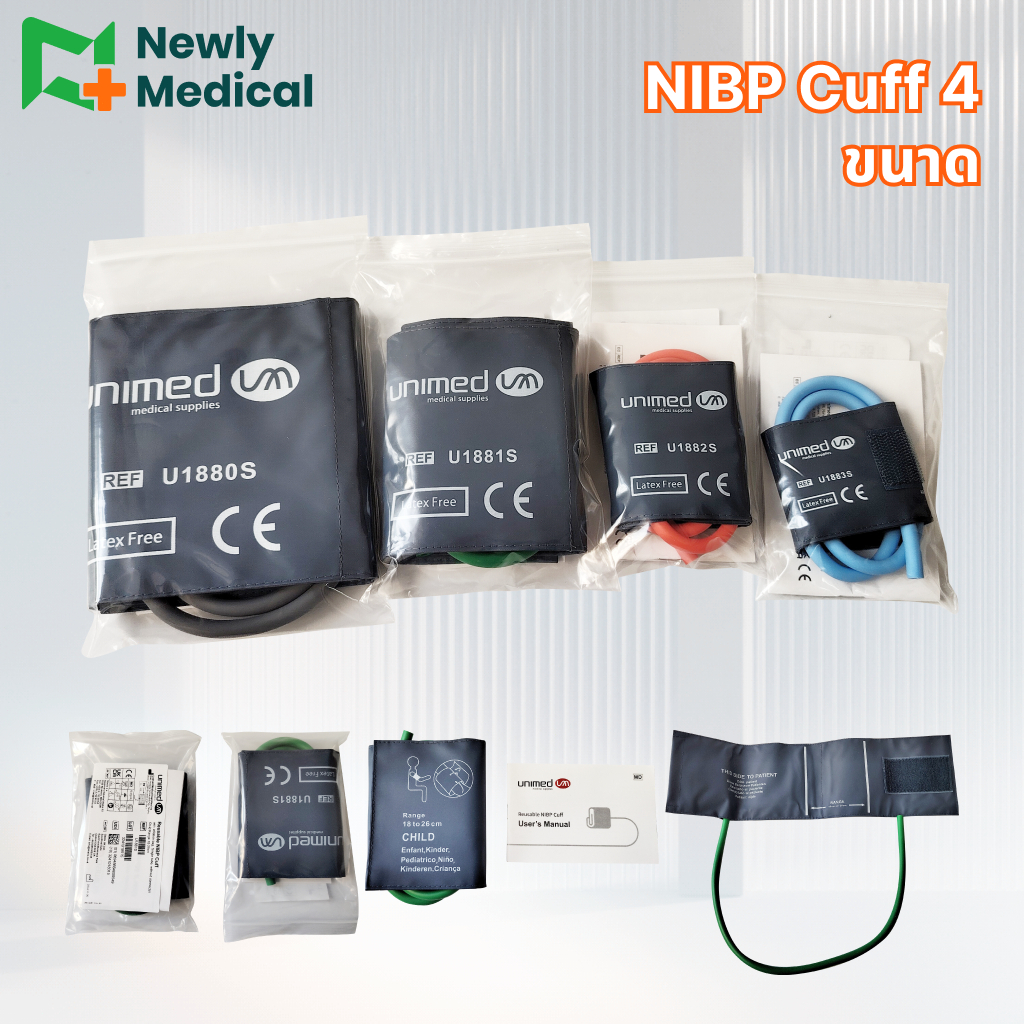 UNIMED CUFF Reusable ผ้าพันแขนวัดความดัน ชนิดสายเดี่ยว (แบบไม่มีข้อต่อ) Arm Cuff ผ้าพันแขน สายวัดควา