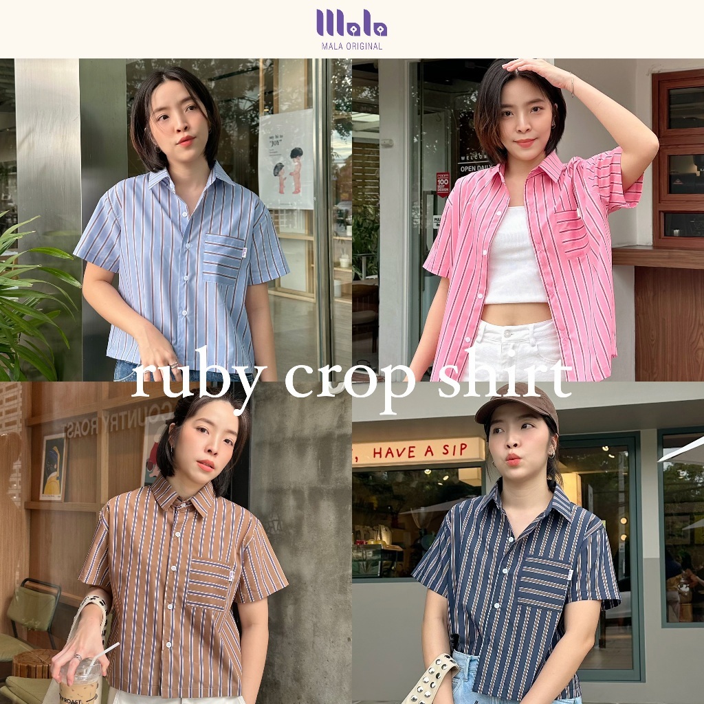 MalaOriginal |【4 สี】Ruby Crop Shirt 🐿️ เสื้อเชิ้ตครอป แขนสั้น ลายทาง มีกระเป๋าหน้า 1 ใบ