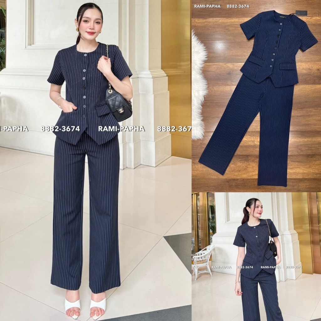 เช็คสต็อกก่อนสั่งซื้อ Rami-papha 8882-3674