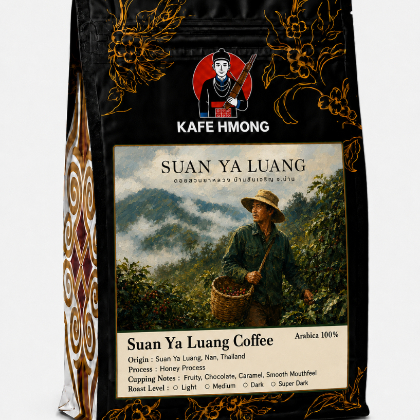 กาแฟน่าน สวนยาหลวง Arabica เกรดพรีเมี่ยม คั่วสดใหม่ ( ภาพชายเก็บกาเเฟ)