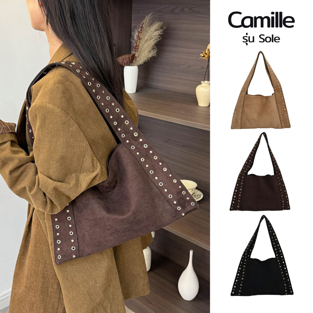 Camille กระเป๋า รุ่น Sole แต่งหมุด อะไหล่ทอง มี 3 สี พร้อมส่ง