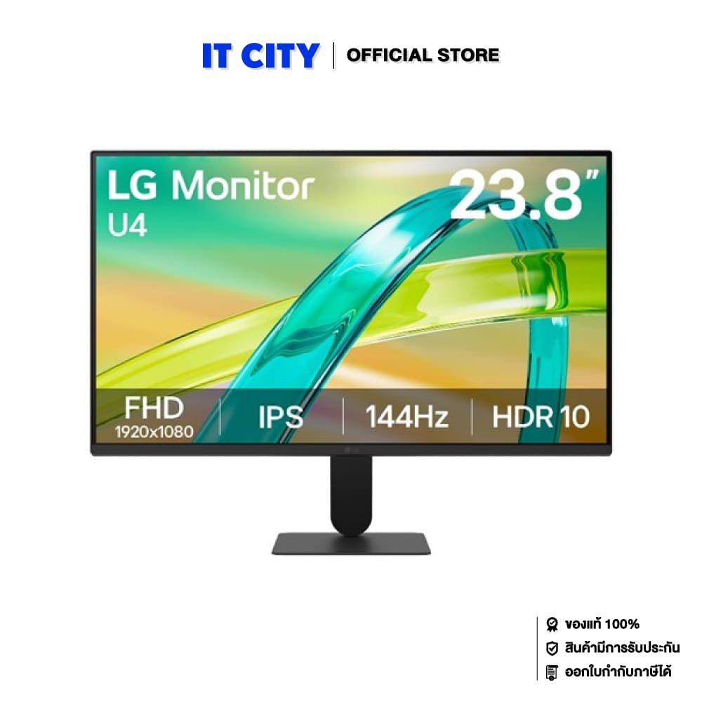 LG Monitor 24U411B-B.ATM - 23.8"/IPS/144Hz/1ms/FreeSync/3Y*3 MNL-002500