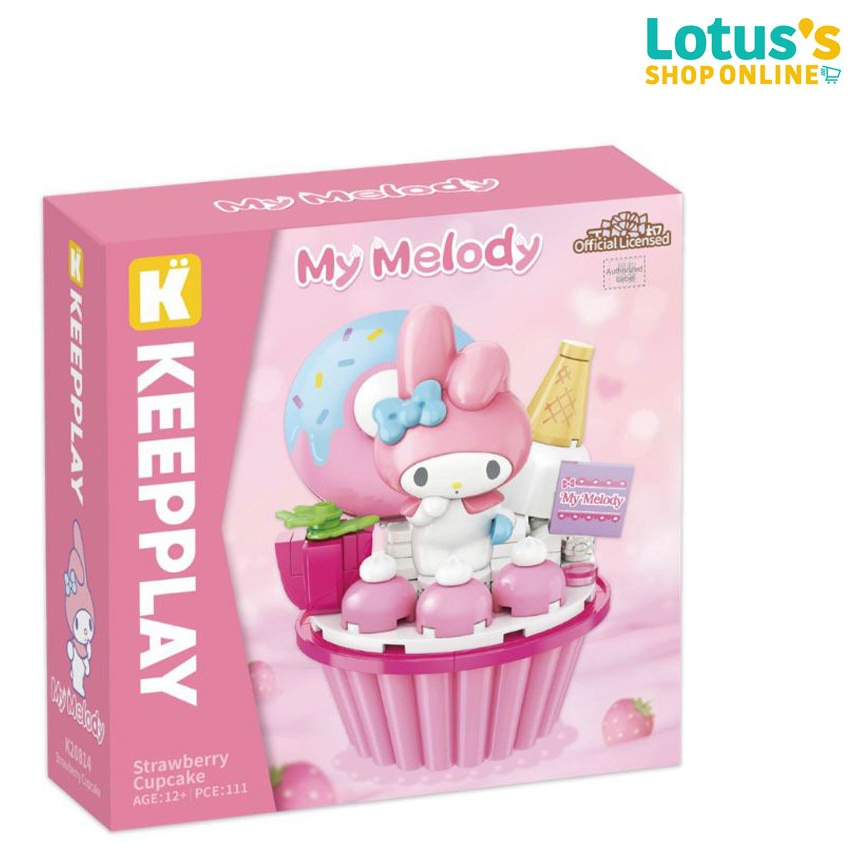 คีพเพลย์ ตัวต่อ ชุดคัพเค้กสตรอว์เบอร์รี KEEPPLEY BLOCKS SET STRAWBERRY CUPCAKE