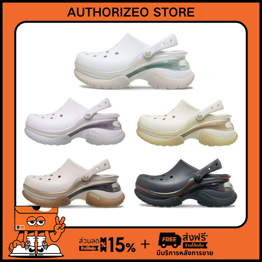 Crocs Super Bae Clog รองเท้าแตะผู้หญิง ทรงแพลตฟอร์ม ใส่สบาย ตัวเลือกสี