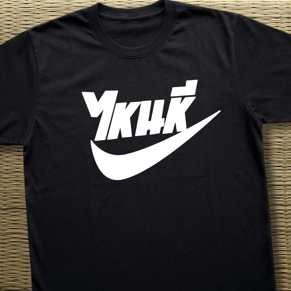 (พร้อมส่ง) เสื้อยืด ลุงจันลิขสิทธิ์แท้ ลาย "หนีไห" "ไหนกี" "Nihee" ลายจังไร ปั่นๆ กวนๆ พิมพ์DFT  Cotton 100% by PimTub