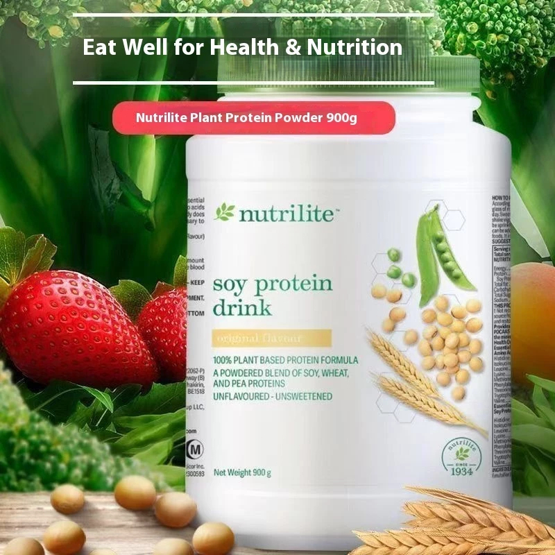 Amway 900g โปรตีนแอมเวย์ Nutrilite Protein soy protein Amway Exp:2028