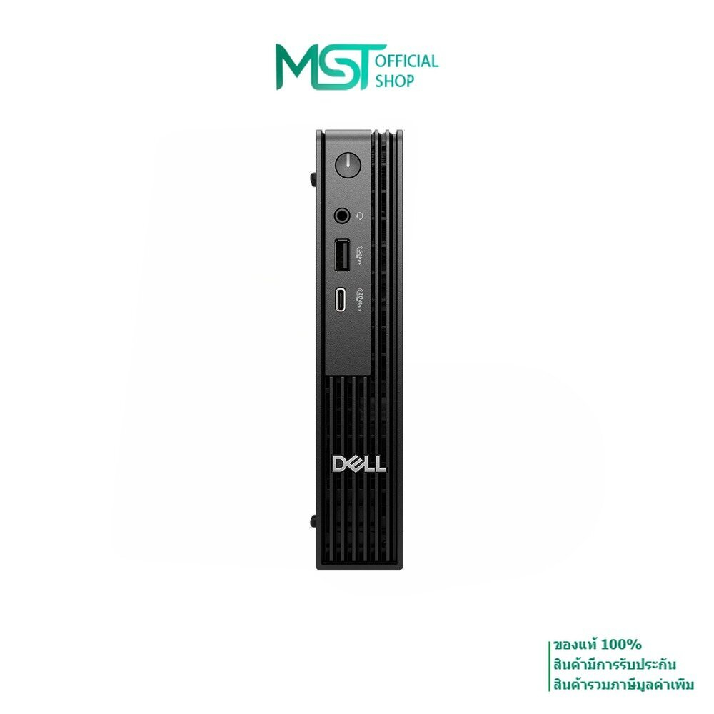 Dell Pro Micro QCM1250 Intel Core Ultra 5 235T NPU 13 TOPS 16GB DDR5 256GB SSD Windows 11 Pro (ใหม่ 