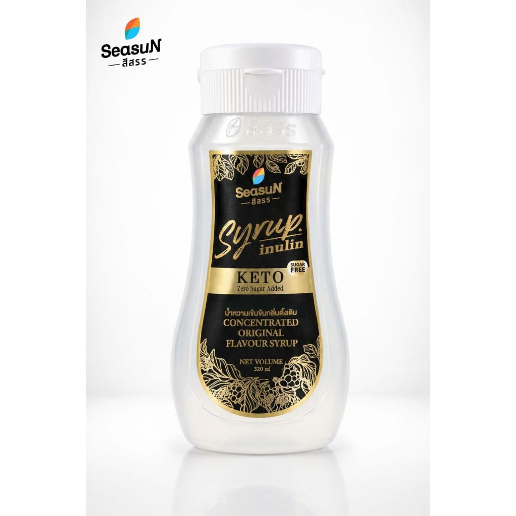 ไซรัปหญ้าหวานสูตร KETO กลิ่นธรรมชาติ ตราสีสรร ขนาด 320 ml.