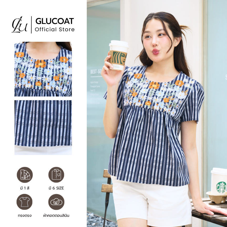 Glucoat | [J966] เสื้อแขนสั้นสีกรมลายริ้วคอกลม ปักลายดอกไม้หลากสี จับจีบตรงหน้าอก ผ้าเบา ใส่สบาย