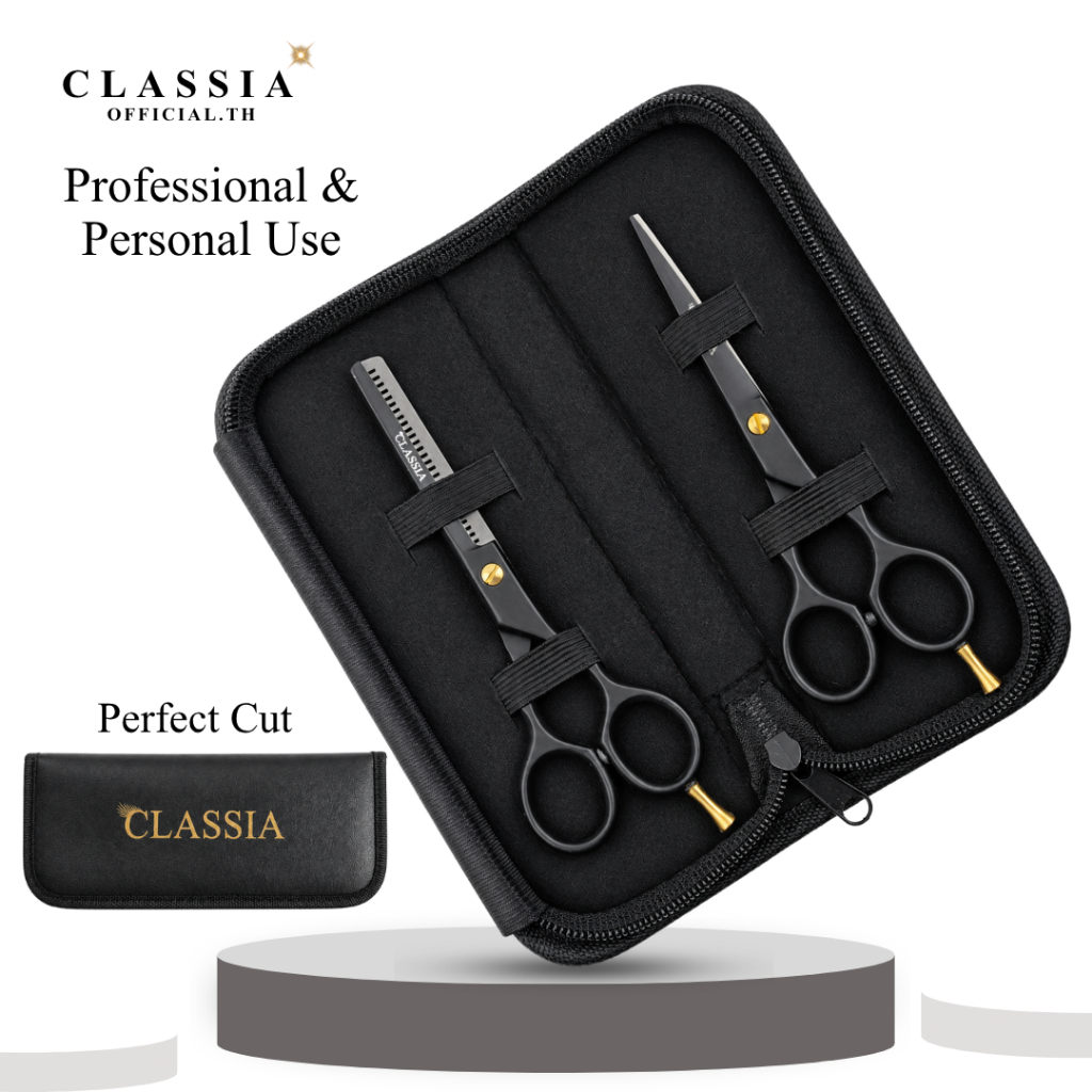 CLASSIA Professional Hair Scissors Set ชุดกรรไกรตัดผมและกรรไกรซอยผมมืออาชีพ
