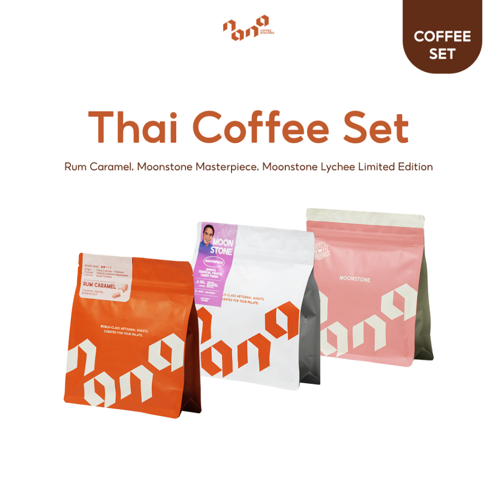 Thai Coffee Set เซ็ตเมล็ดกาแฟไทย คั่วอ่อน - Nana Coffee Roasters