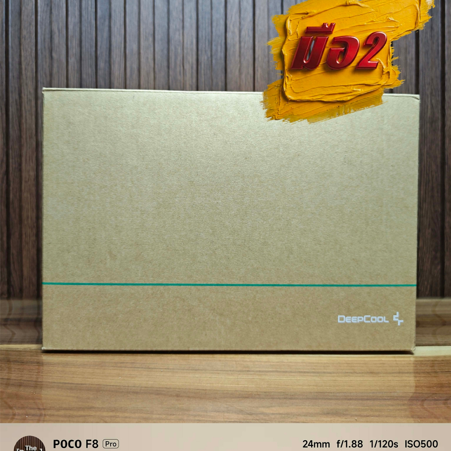 POWER SUPPLY (อุปกรณ์จ่ายไฟ) DEEPCOOL PL650D 650W 80 PLUS BRONZE ATX ATX 3.1 (สินค้ามือ2) ประกันศูนย