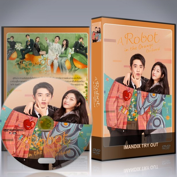 ซีรี่ย์จีน ภูมิแพ้หัวใจยัยโรบอต (สวัสดี โรบอตที่รัก) A Robot in the Orange Orchard (2022) DVD 5 แผ่นจบ.