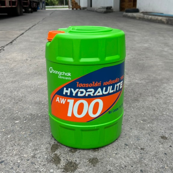 บางจาก น้ำมันไฮดรอลิค เบอร์ 100 ขนาด 18 ลิตร
