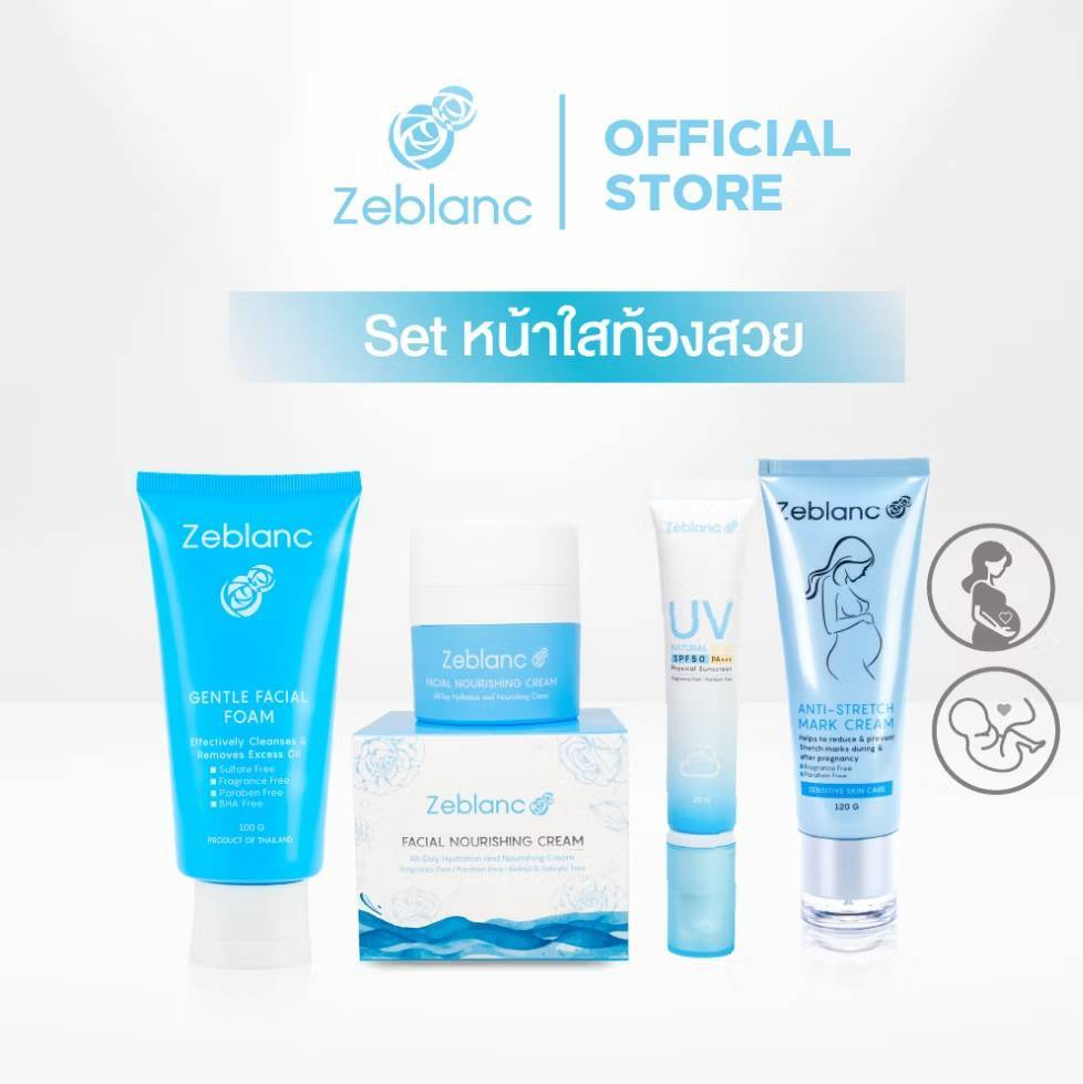 Zeblanc Set 4 ครีมคุณแม่ (ครีมบำรุงหน้า กันแดด โฟมล้างหน้า ครีมป้องกันแตกลาย)