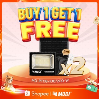 MODI 【ซื้อ1แถม1】ไฟสปอตไลท์โซล่าเซลล์100W200W เปิดได้3แสง รีโมทคอนโทรล SolarLight กันน้ำกันฝุ่นIP65